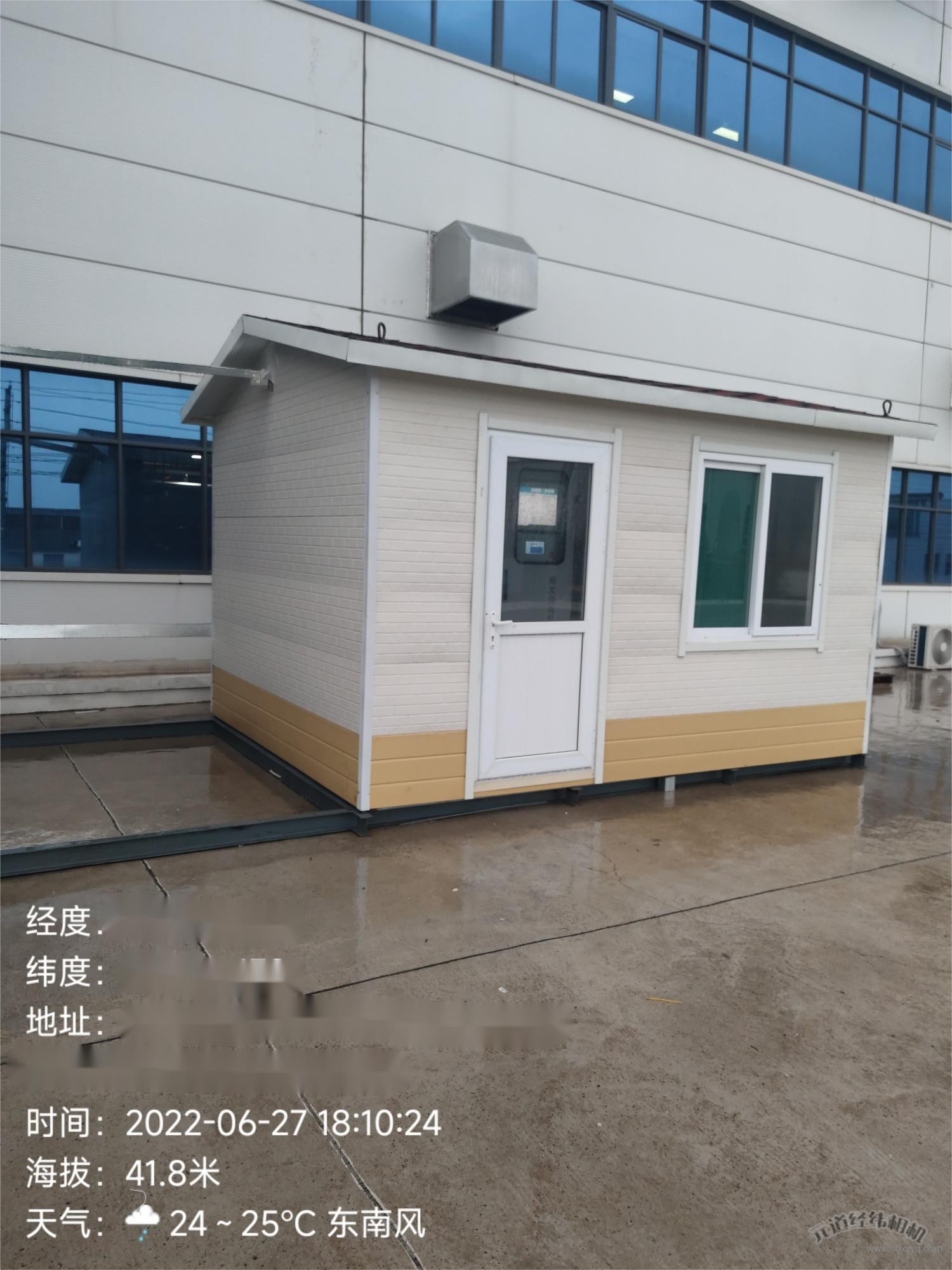 企業(yè)人員是否可以進(jìn)入污染源在線監(jiān)測(cè)房？.jpg